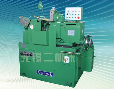 MT1040A 無心磨床